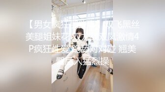 ODE-004_性感女侍瘋狂做愛官网