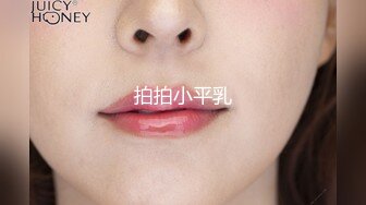 重磅月女神福利，推特极品身材长腿露出娇淫妻【傲娇小仙女】最新私拍，洗澡户外露出一字马放尿销魂紫薇淫语挑逗 (5)