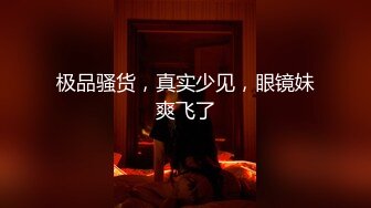 【下集】来兄弟家玩,他在睡觉,看他实在太帅了,忍不住强上了他