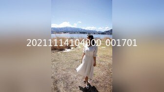 星空传媒XKG076十九岁少女思春期性学习-香菱