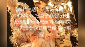 【超顶❤️猎艳大神】91T神✿ 极品淫欲技师肉体推油 足交无比丝滑 小穴蜜唇磨茎挑逗 插入吞没瞬间满足 全自动腰杆榨汁