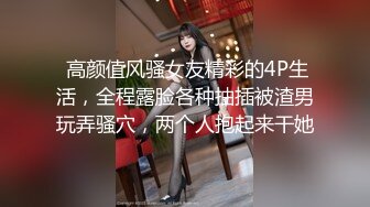 ⚫️⚫️订阅私拍泄密！OF人气女神前女团成员minarocket下海大尺度，顶级身材特写全裸道具骚舞，专业跳舞的就是不一样