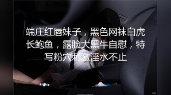 自己女友，第一次上传，求大家欣赏