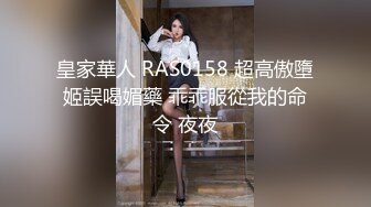  大白奶糖黑丝大屁股丰满巨乳大奶子，交吃屌俯视角度一路后入，女上位骑着屌进出阴道，更加妩媚动情