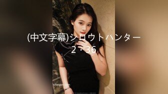 [2DF2] 美足女神终于肯上门约炮了，被这双玉足套弄得爽极了 简直是性爱享受，交了两次粮[BT种子]