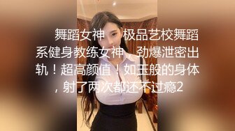 你的浴火小妖 女神级大美女 极品身材 露奶诱惑 特写BB 揉道自慰  (2)