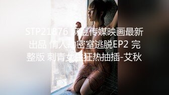 萝莉社 lls-286 萝莉少女高中生妹妹在商城被保安强上-棉花糖糖