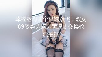 清纯萝爆乳身材尤物女神蒂法COS第七天堂性感老板娘幻龙肉棒速插嫩穴喷尿