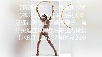 XKGA027 金铭 扑倒闺蜜大吊男友直插我的小穴 星空无限传媒