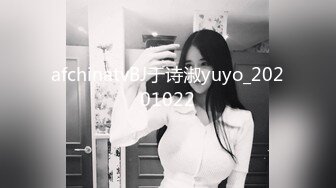 杏吧鬼脚七9 - 清纯可爱美少女首次下海，长相甜美可人床上激情四射