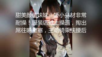 STP31903 ?最佳淫技??女神? 极品清纯窈窕身材美少女 ▌Cola酱▌特殊压力释放方式 口交足交嫩穴侍奉 狂肏排卵期白汁泛滥 VIP0600