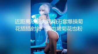 00后小妹连撸再舔