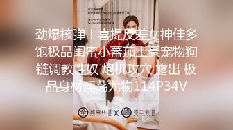 徐州Ktv骚货公主2