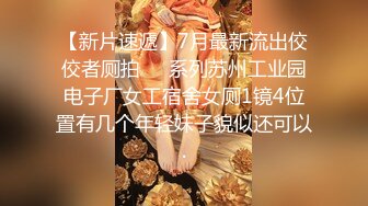 ✿淫物学妹✿ 网黄推特摄影师专属学妹玩物▌鸡教练▌