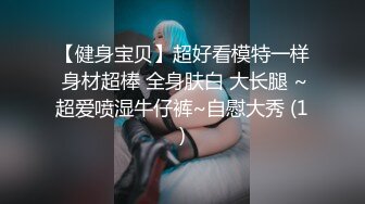 ✿JK白丝美少女✿被疯狂后入，同学老师眼中的小学霸甘愿做主人的小母狗，极品蜜桃小丰臀紧实又翘挺，超级反差