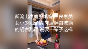 大奶美女化身女王，炮友带项圈鞭子抽打，无毛美穴主动骑坐，长屌进进出出，征服骚逼无套内射