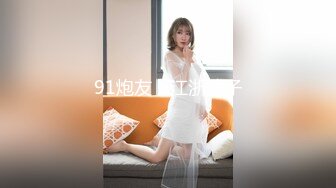 2021-7-21【女子养生私密】极品少女露脸私密按摩SPA 双飞无套内射3场