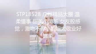 【新速片遞】 《极品CP⚡魔手☛外购》经济型公寓女厕所三机位偸拍各种学生族和上班族小姐姐方便，各种姿势完事还把BB洗一洗