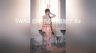 8/6最新 女神级短发小姐姐抱紧狠狠蹂躏鸡巴插嘴里啪啪大力操穴VIP1196