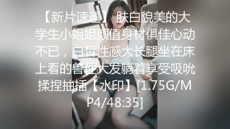 【极品女神】超人气网红『肉包X黎妍X黎颖』三姐妹の情欲生活 性感全裸无码