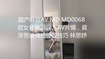 《黑客破解》无能老公只能摸着老婆的B过干瘾❤️鸡巴就是硬不起来