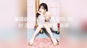 [在线]云宝宝 – 黑丝OL (24P+1V101MB)