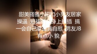 商业街一路跟踪抄底多位极品高跟美少妇各种极品骚内让人目不暇接 (11)