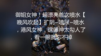 无水印12/27 高校附近公寓偷拍学生情侣早上起来无套干一炮出去逛街VIP1196