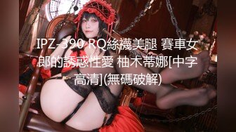 (中文字幕) [NACR-358] 巨乳人妻家庭内NTR和老公的巨根哥哥不伦偷情