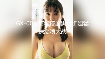 蜜桃影像PME266极品女医师的性爱诊疗室