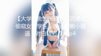 OnlyFans媚黑人妻【hollyhotwife】媚黑母狗~淫趴肉便器~极度饥渴熟女人妻~喷水自如【77V】  (17)