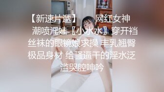 169_(sex)20230822_妹妹好热呀