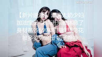 【新片速遞】  ❤️❤️韩国美女主播思密达，露奶性感热舞，笑起来甜美，随音乐摆弄，跳完舞诱惑一番，圆润美臀