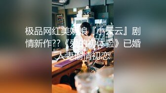 [2DF2] 太子探花极品深夜场约了个短发萌妹子，撩起裙子摸逼骑坐后入抽插猛操[BT种子]