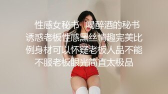 182大高个 · cd晓晓 · 欧美辣妹风，这妆容好好看，看着仙女撸棒棒，一起跟着撸射！