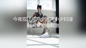 ♡♥最新小厨娘美食记♡♥抖音百万粉丝网红微密圈私密视频完整版 (11)