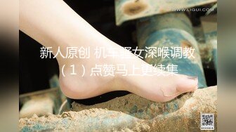 潮喷淫娃御姐〖小水水〗❤️公司高管女神私下是供老板随时使用的泄欲工具，性感包臀裙高跟黑丝美腿，被干娇喘不止