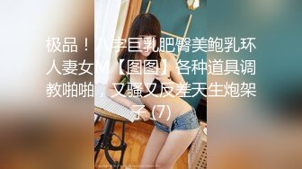  乖乖女型的某某前台小姐姐 靠着墙被男友后入 鲍鱼粉干净 身材很极品又高颜值『店长推薦』