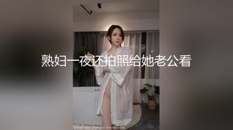 叫的声音真的让人受不了4