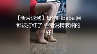 G奶学生妹和闺蜜身材都极好全裸入境双女舌吻拿道具互相自慰~被小男人无套后入狂操内射~ (1)