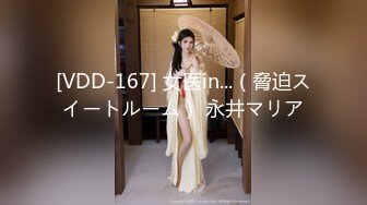 HEYZO 1031 試着がてらに試SEX！ – 白咲碧