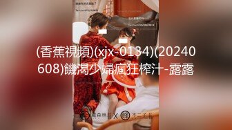 双马尾小女仆 反差可爱小母狗【娜美】萝莉女仆陪玩主动特殊服务，小骚货在大鸡巴爸爸的鸡巴下变成淫荡的骚母狗