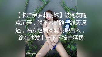 大哥的小女人露脸温柔且风情，露脸躺在床上让小哥玩弄，舔逼蹂躏深喉口交，无套抽插，骚穴淫水都拉丝了刺激