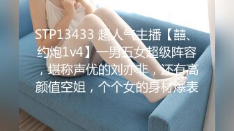 5/16最新 秀人网巨乳网红朱可儿T裤全程塞进逼里尽显一线天超爆VIP1196