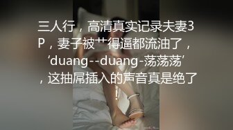 泰国少妇吃我的鸡巴