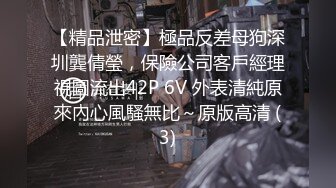 KU【探花】小马丶寻花妹子返场专业全套服务，跪着口交舔菊骑脸插嘴，骑乘整根插入套弄，拉着双腿后入撞击屁股