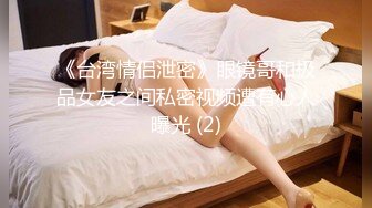 最新前后双镜偷窥漂亮美女嘘嘘