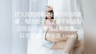 超级乖巧的女朋友日常性爱吞精，可爱的女孩子嘛，就是要调教调教