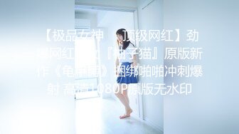 高质量极品母女花都搞上性福挡不住啪啪操穴作品《女友的妈妈》字幕佳作 男人的梦想太爽了母女全泡鸡动啊