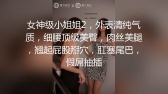 颜值不错红唇妹子和炮友啪啪，舔奶扣逼毛毛浓密特写抽插后入猛操，骑乘插入呻吟非常诱人